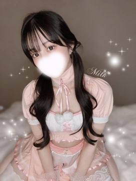 みるく|Aillis-アイリス-で評判の女の子