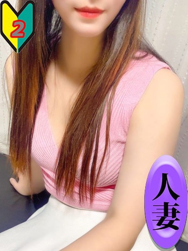 西井りほ|美魔女エステで評判の女の子