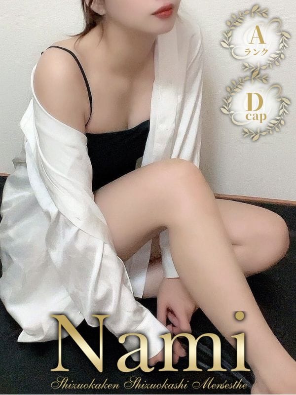りょうか