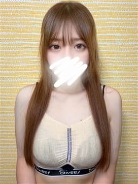 成瀬|メンズエステQで評判の女の子