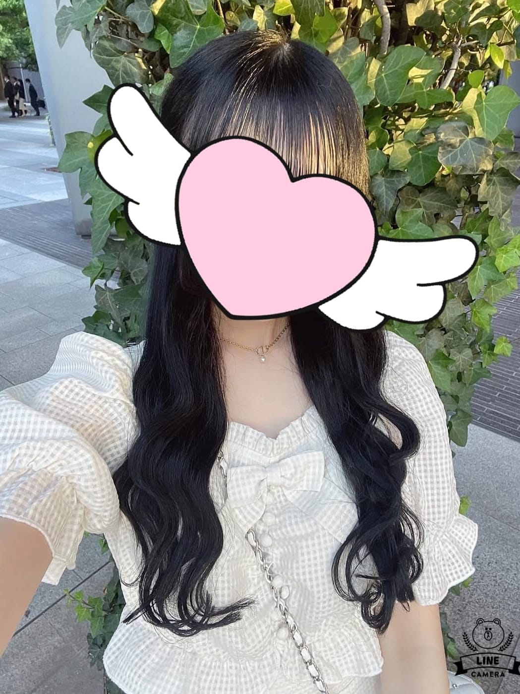 なる