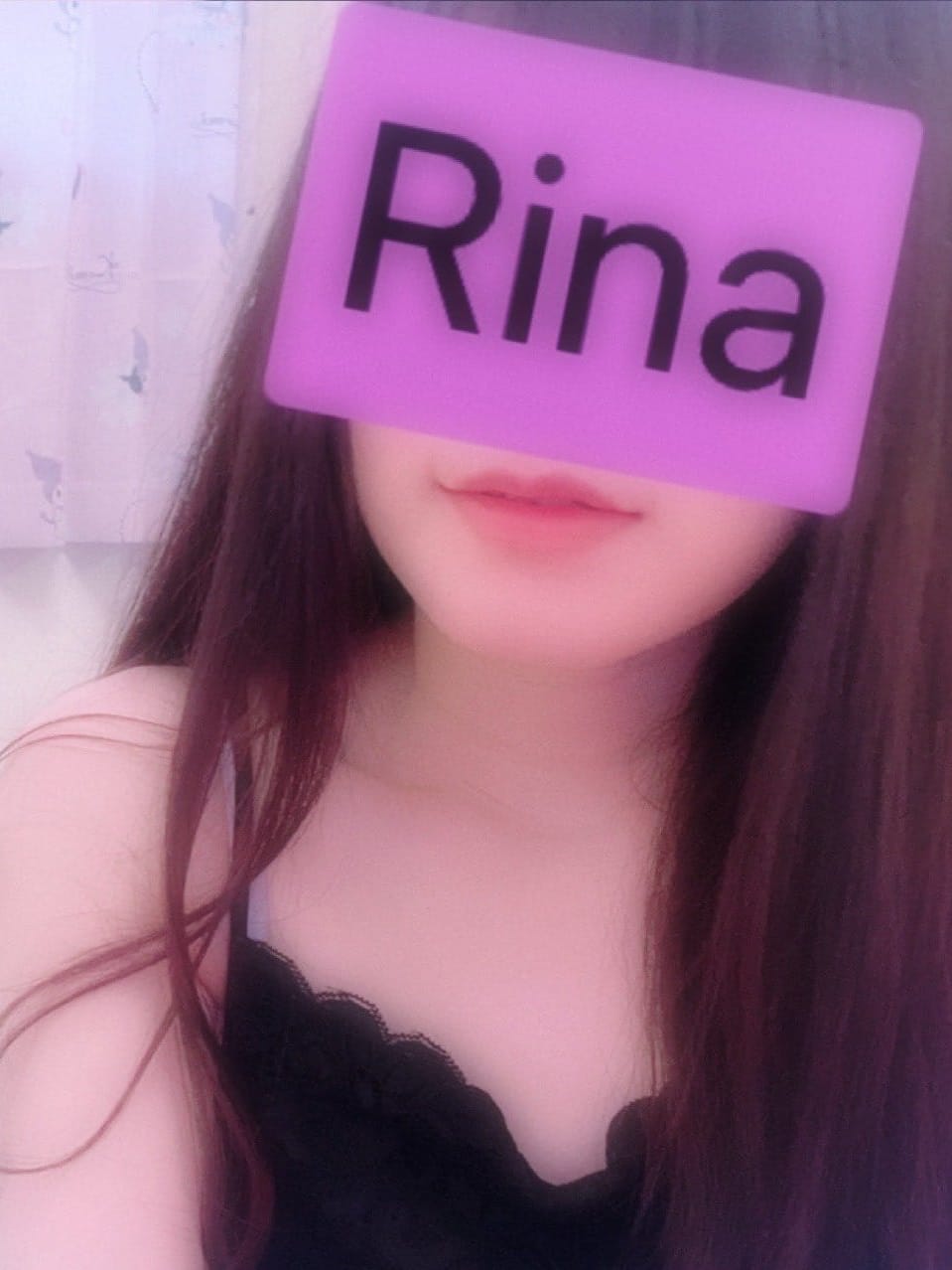 羅奈