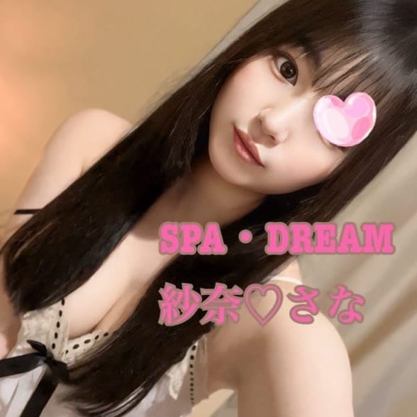 SPA・DREAM-スパドリーム-