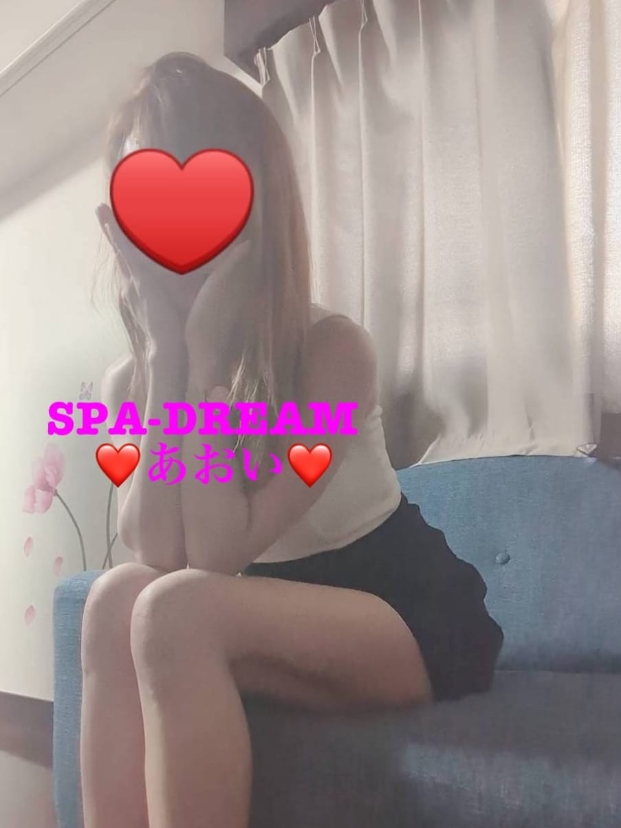 葵