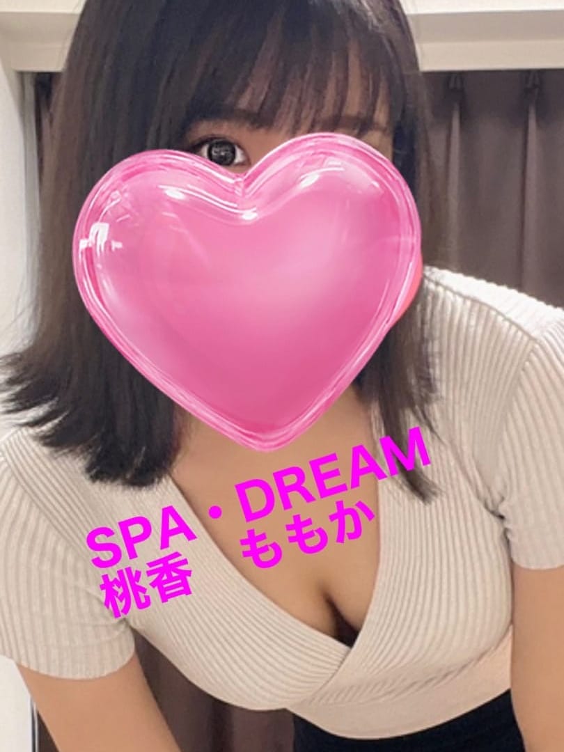 桃香