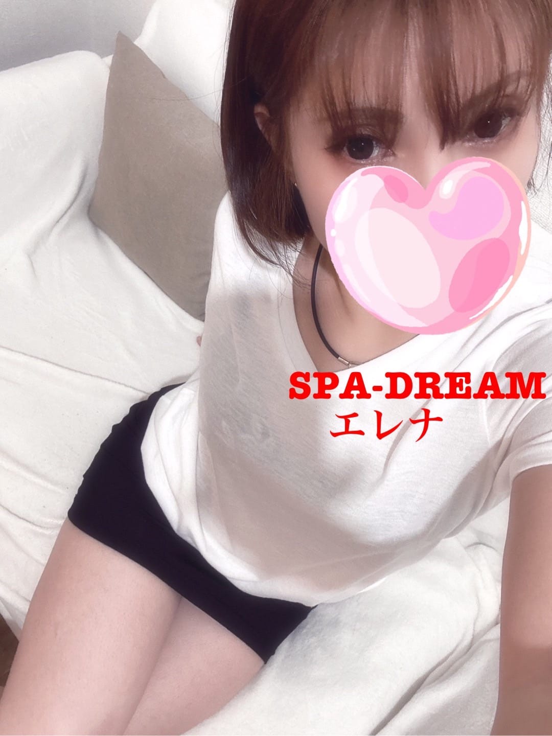 エレナ