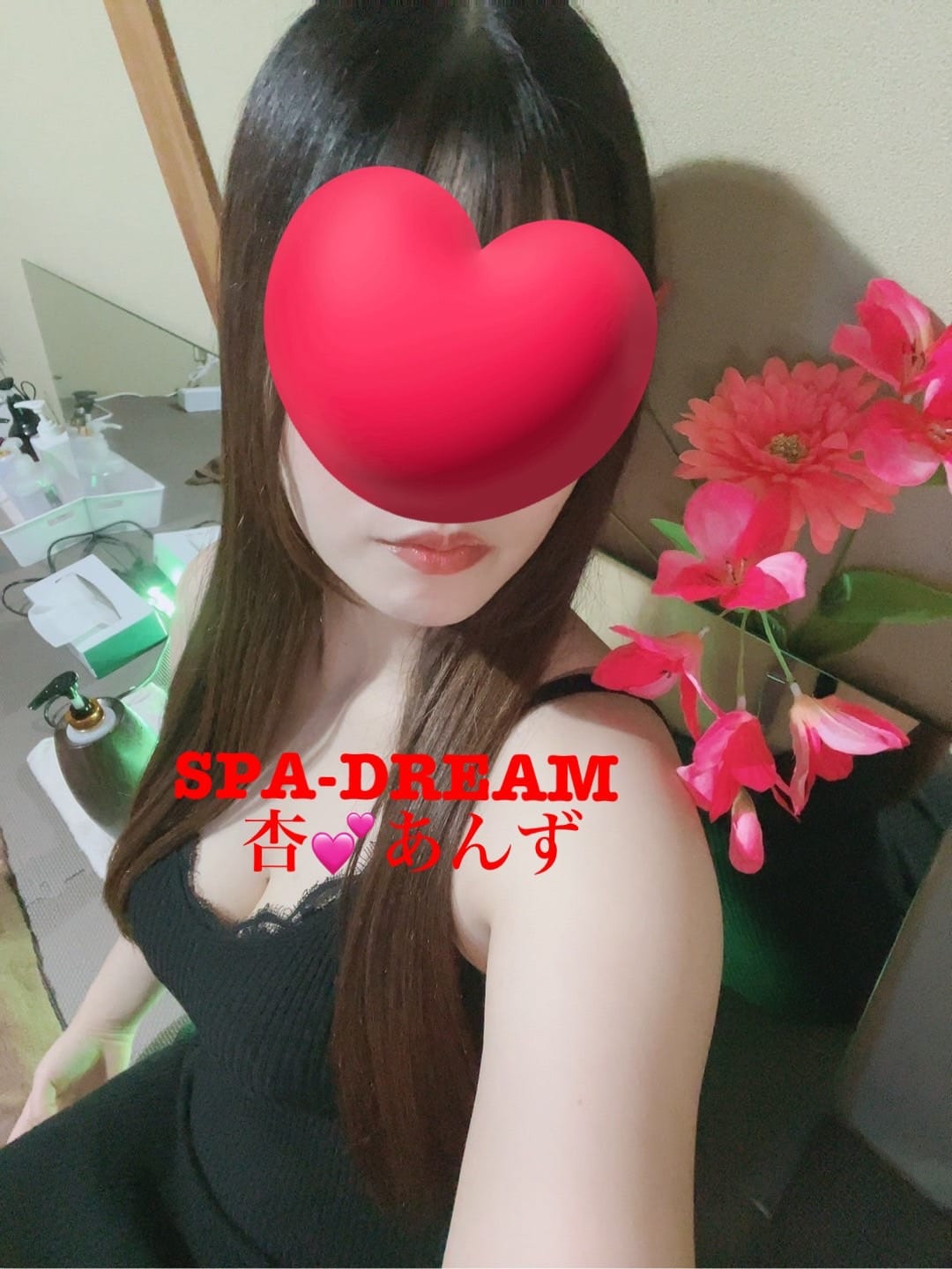 きらら