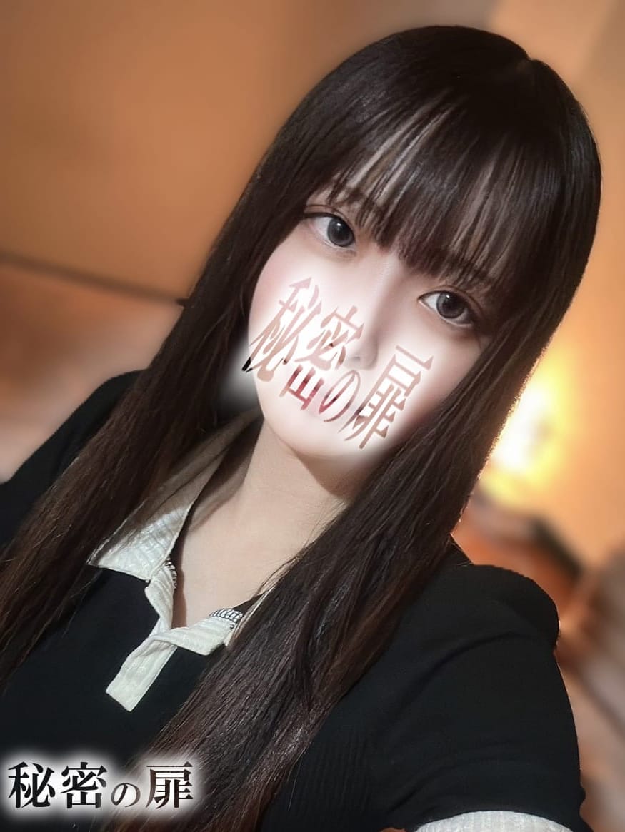音羽 ねね