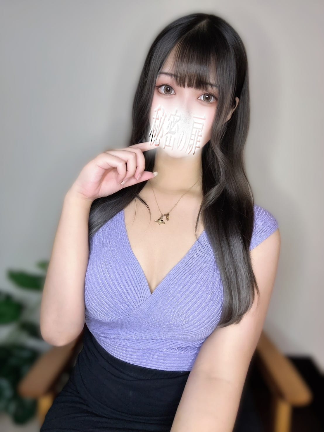黒瀬 れい