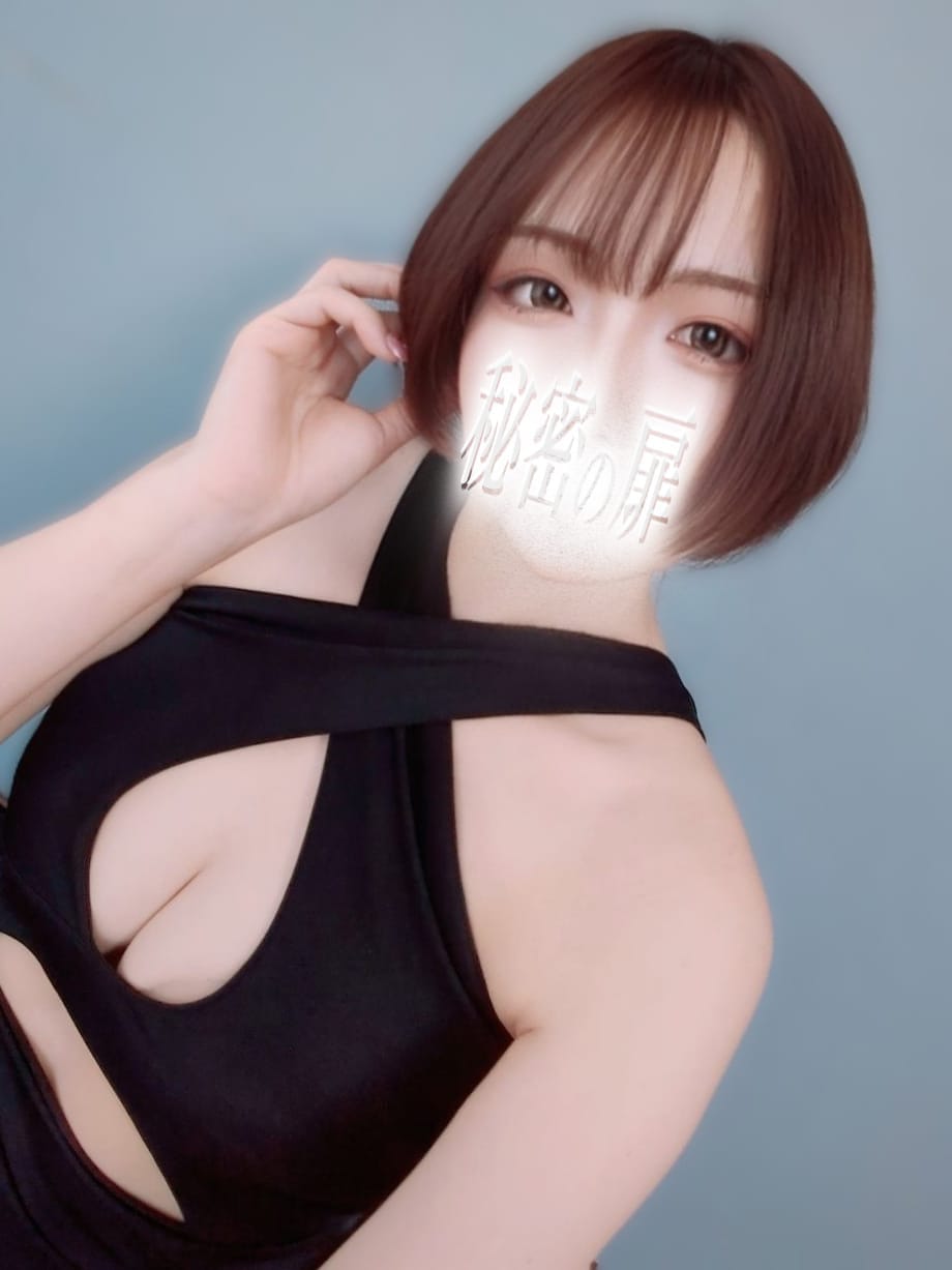 九条 つかさ