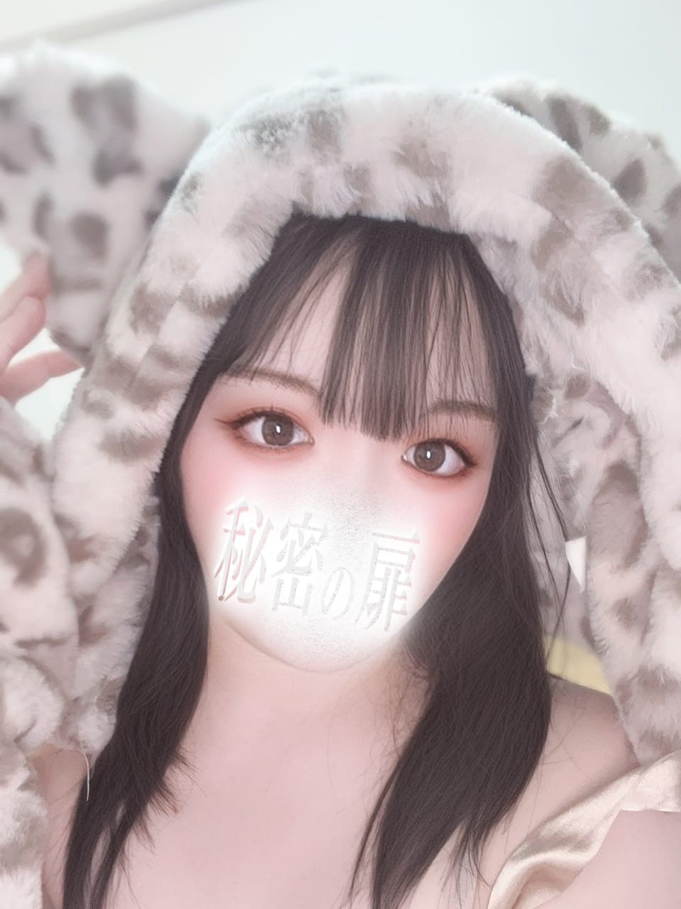 橋本 ひなた