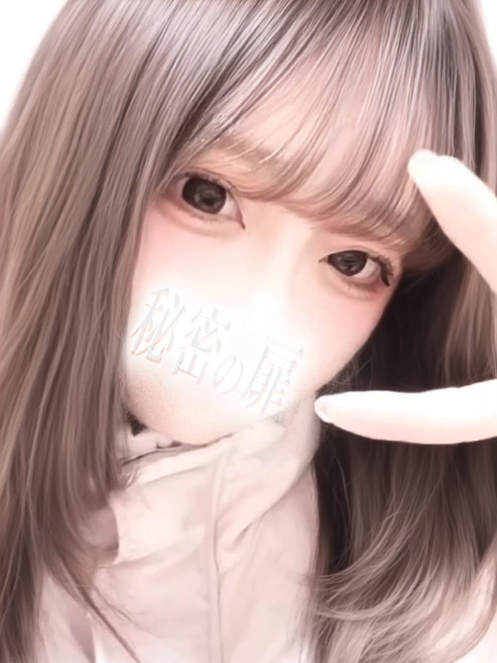 野花　うさ|秘密の扉でおすすめの女の子