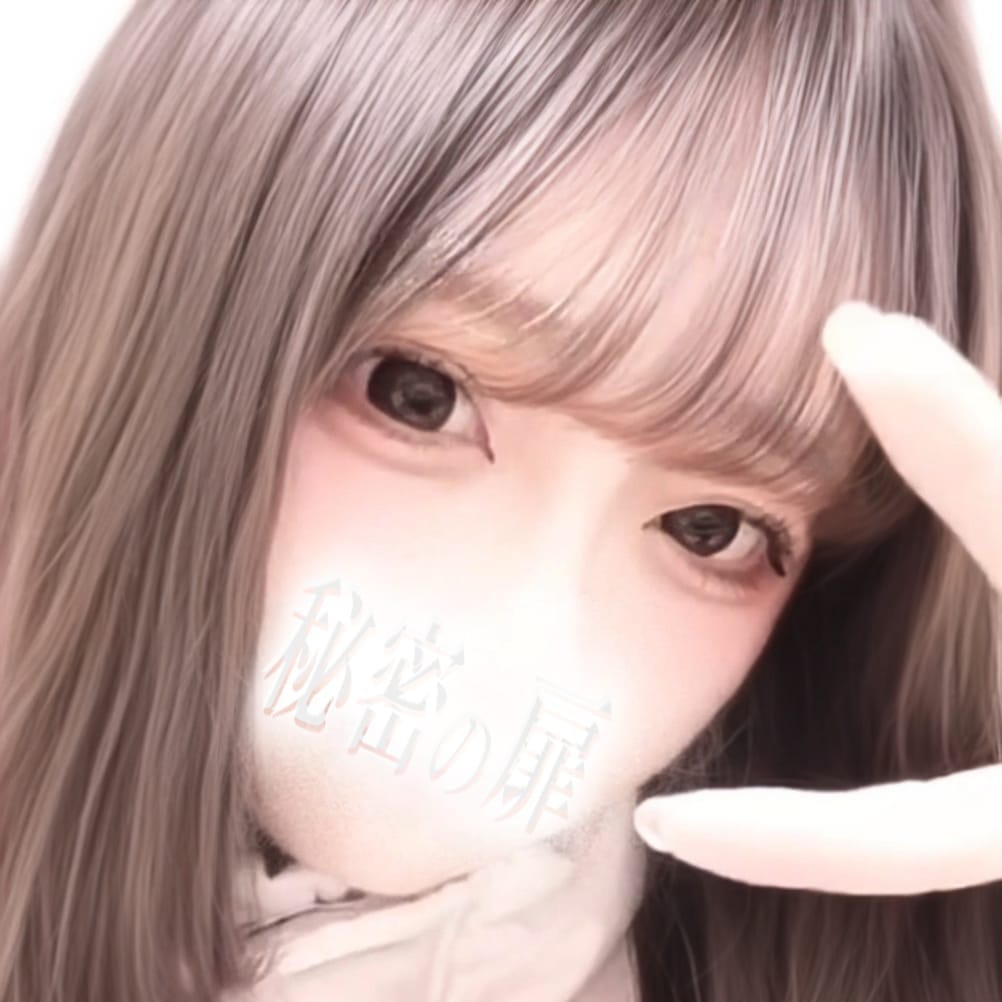 え〇すぎ、、、後悔させません！期待の新人セラピスト「野花　うさ」さん！|秘密の扉