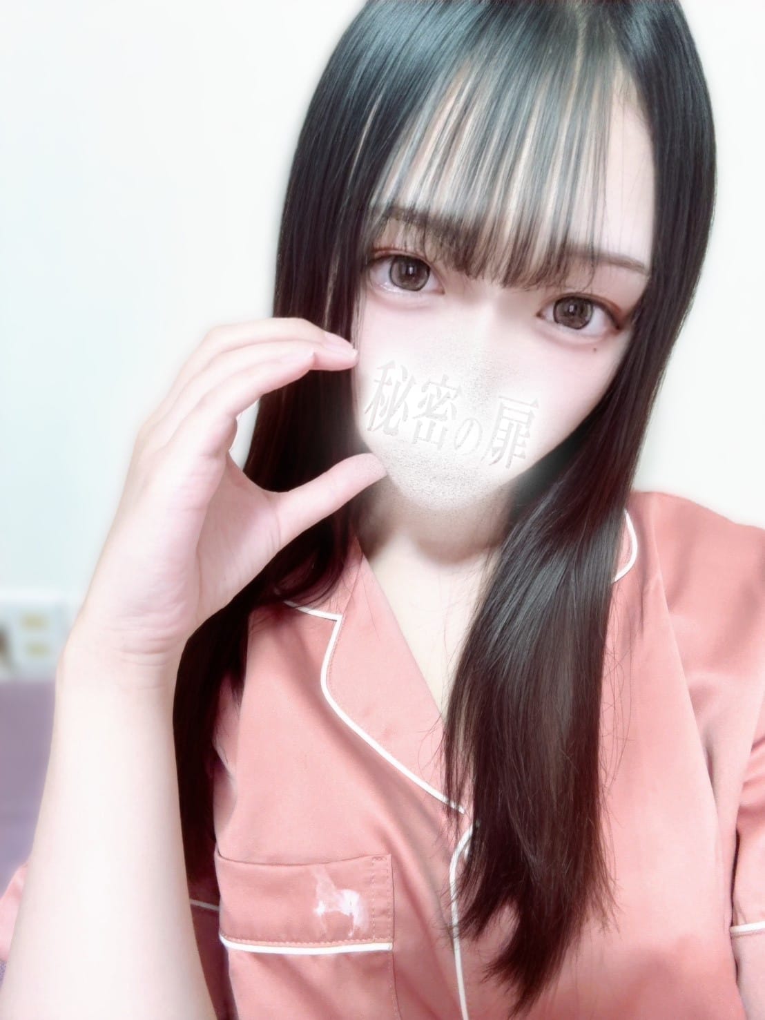 白咲　りいな|秘密の扉で評判の女の子