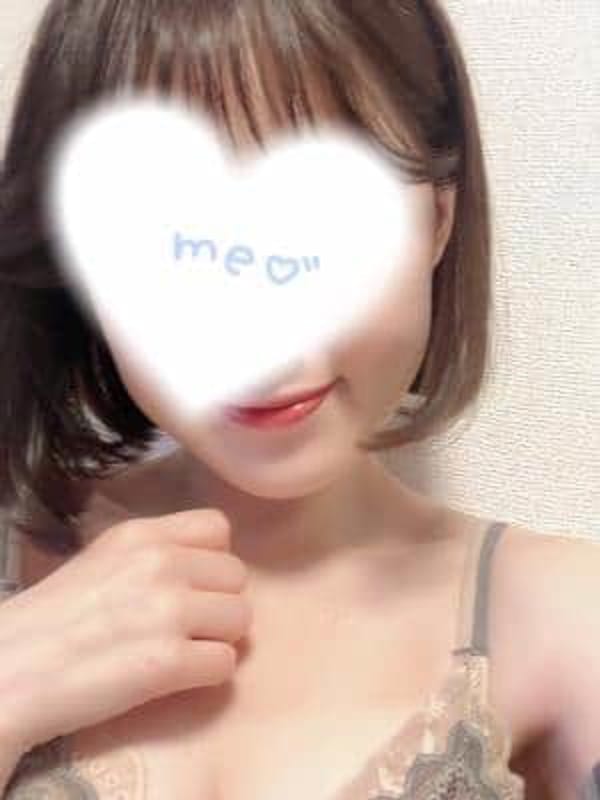 あき