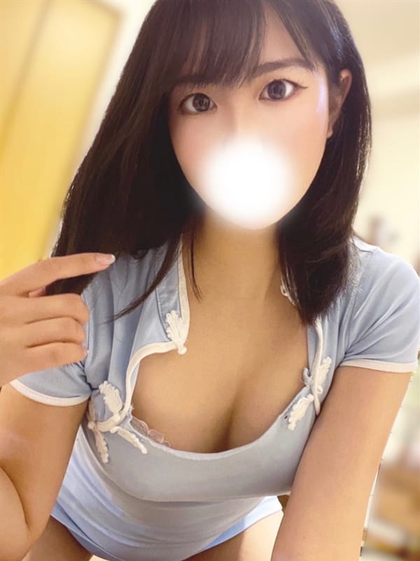 あおい