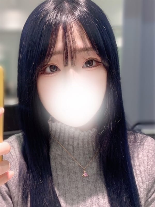 うみ