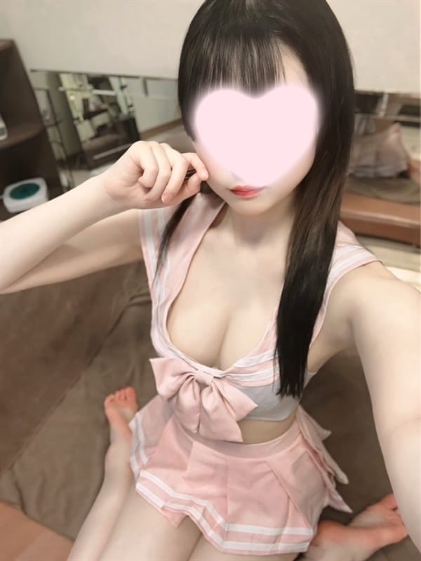 める