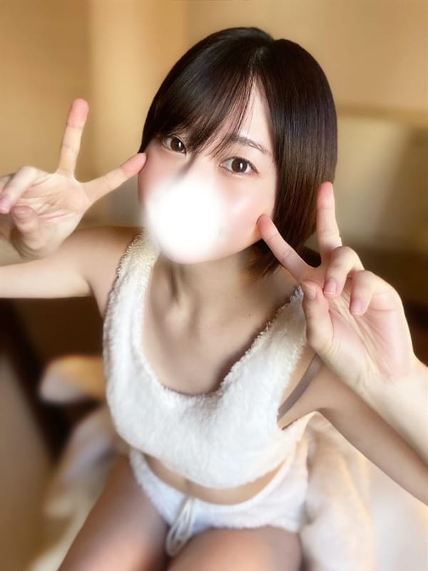 あんな