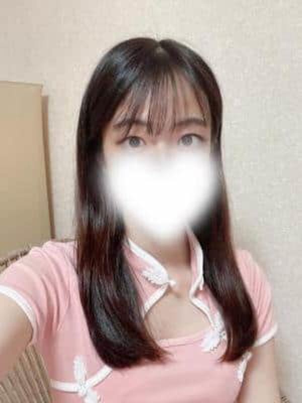 はな
