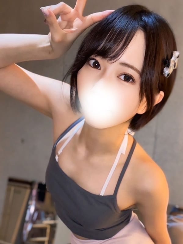 にこ