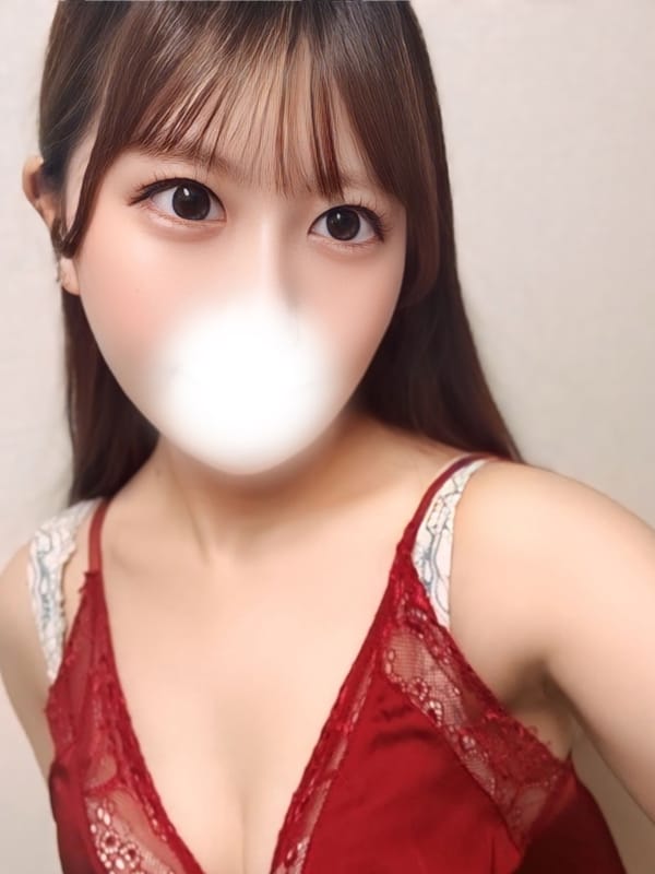 るな
