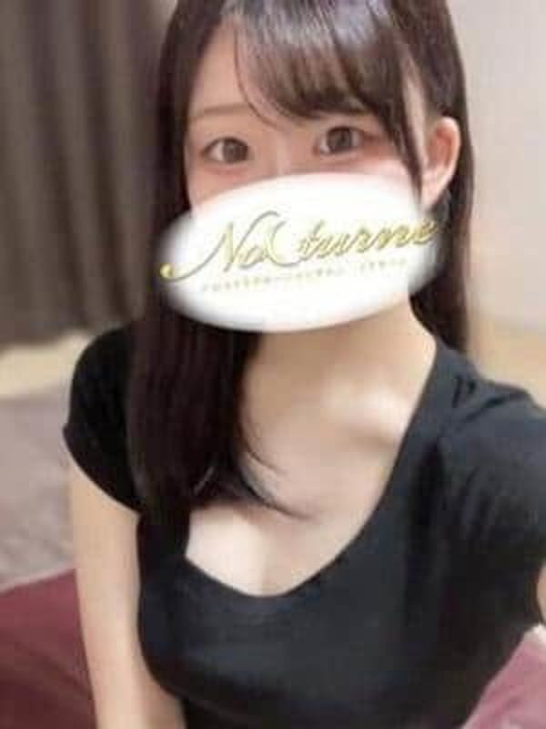 りな