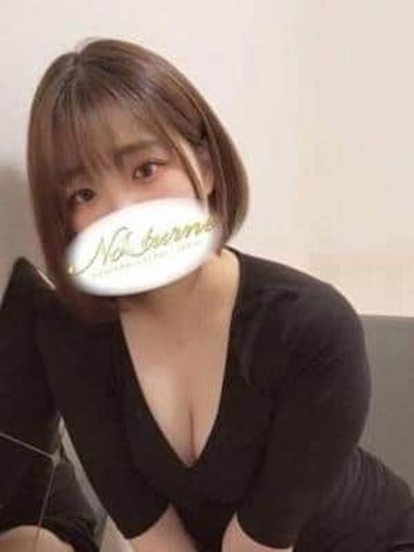 のん
