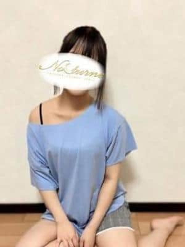 あまね