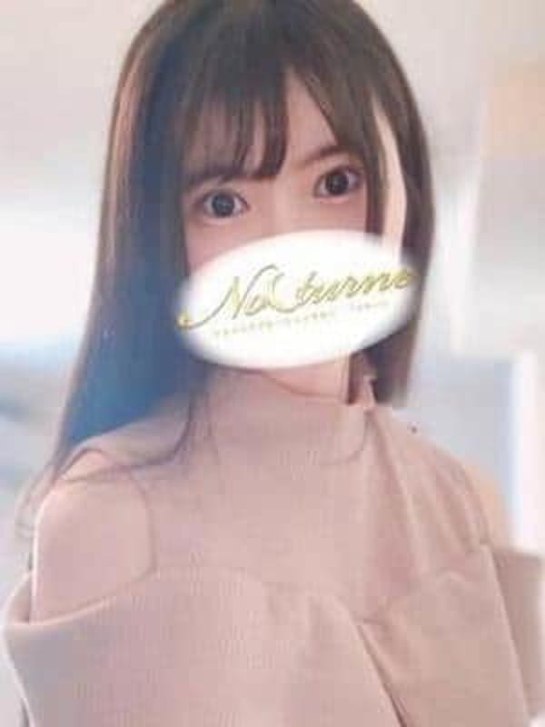 くるみ