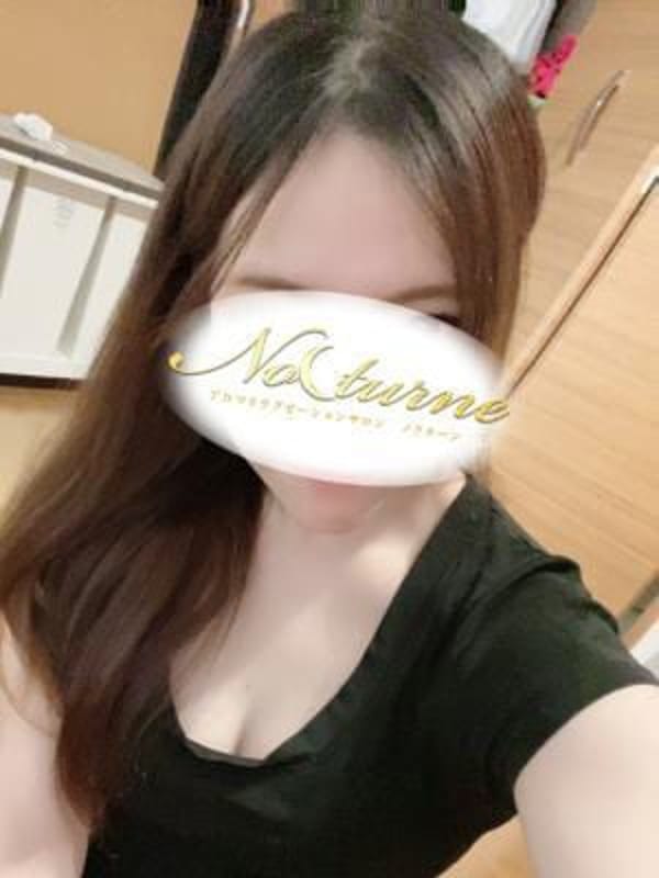 みさき