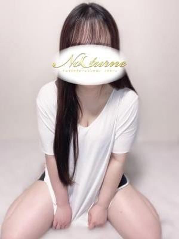 りお