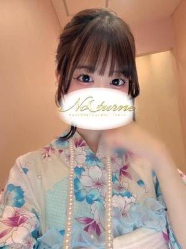 うた