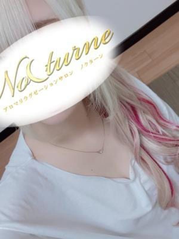 ここ