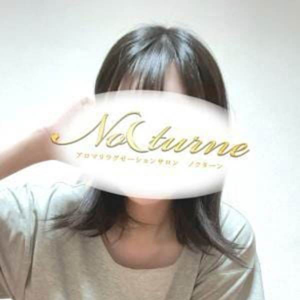 Nocturne-ノクターン-