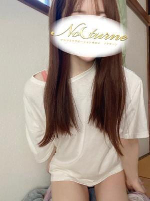 ひかる