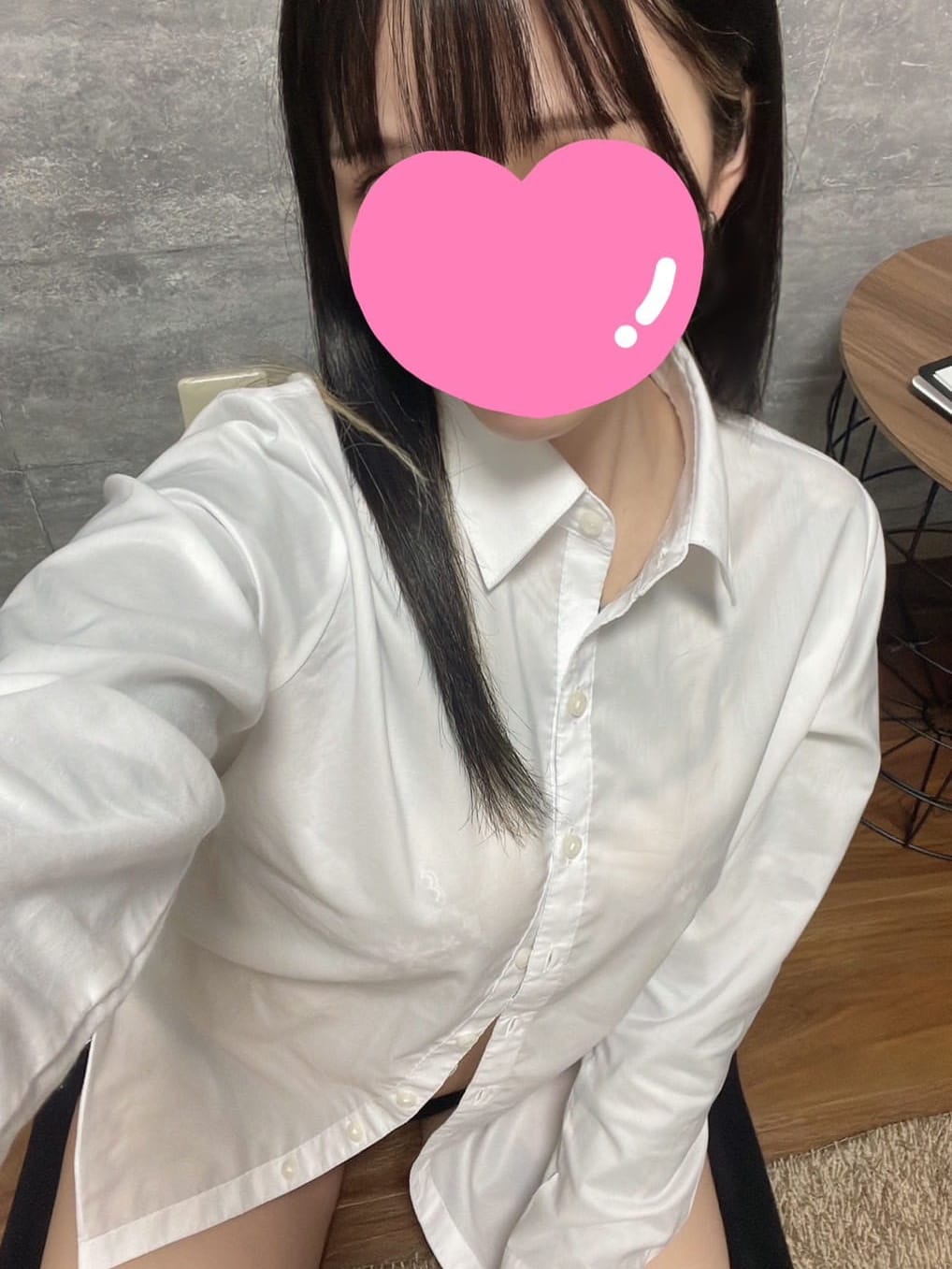 らん
