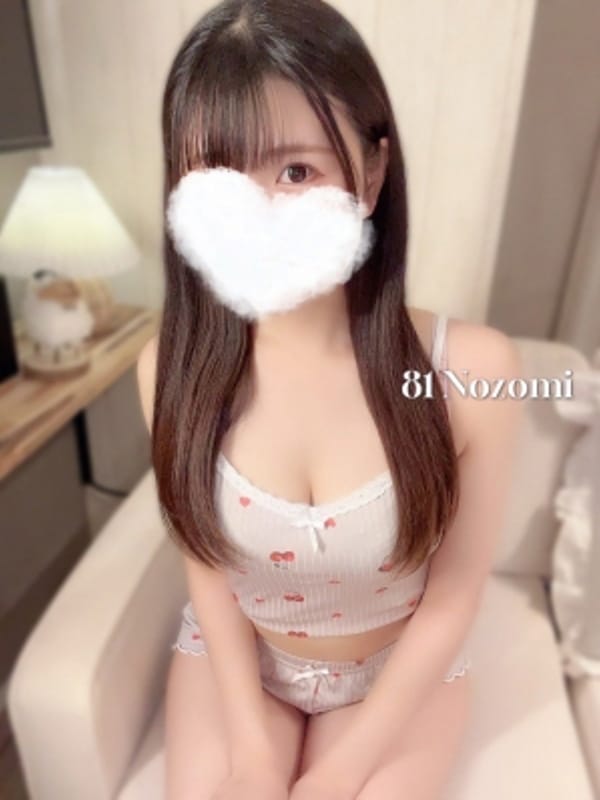 のぞみ|81 eighty one(エイティーワン)でおすすめの女の子