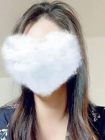 しの