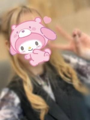 るい