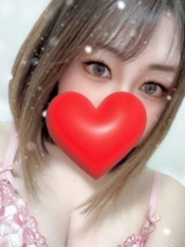 ゆうか