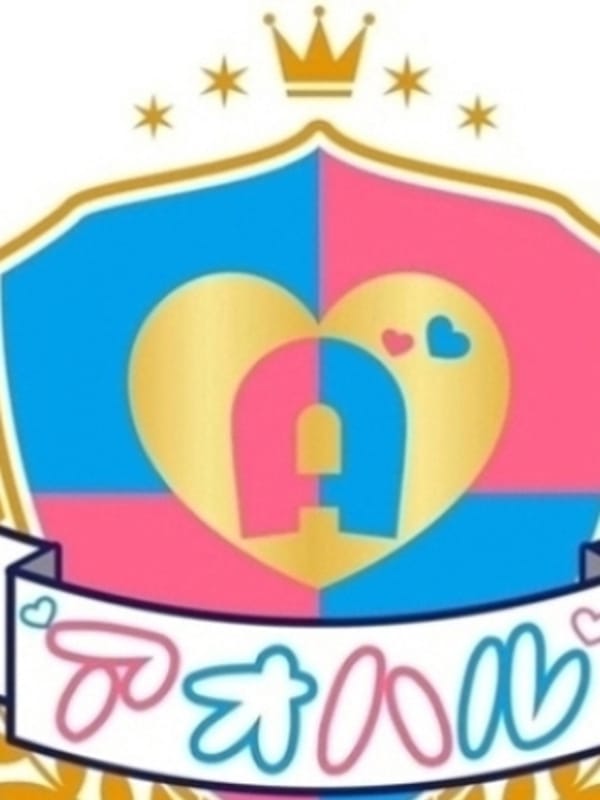 りこ