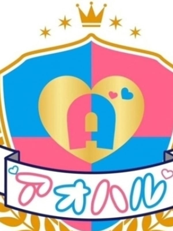 こと