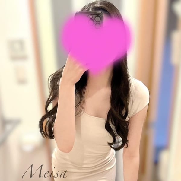 メイサ【店長おすすめセラピスト♡】 | 博多メンズエステ ジラフ(福岡市・博多)