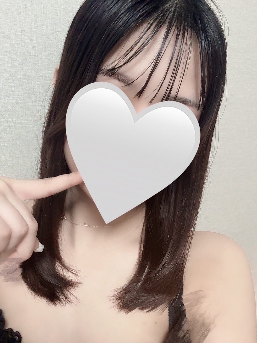 るな
