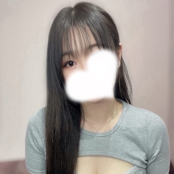 れん
