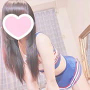 NEW OPEN記念割引|Aroma Fabric（アロマファブリック） 船橋ROOM