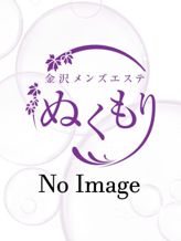 みう|金沢メンズエステ ぬくもりでおすすめの女の子
