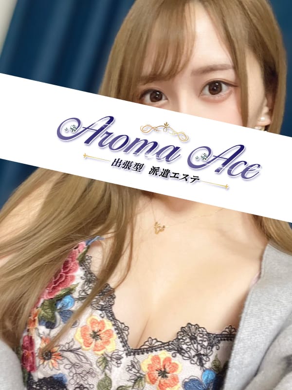 使徒みさき|Aroma The Starでおすすめの女の子