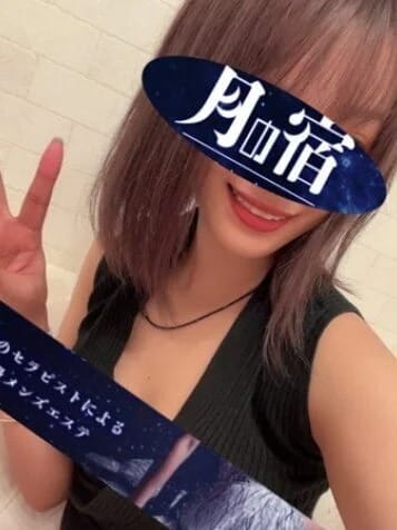 秋元しおり|月の宿 一流のセラピストによる高級メンズエステでおすすめの女の子